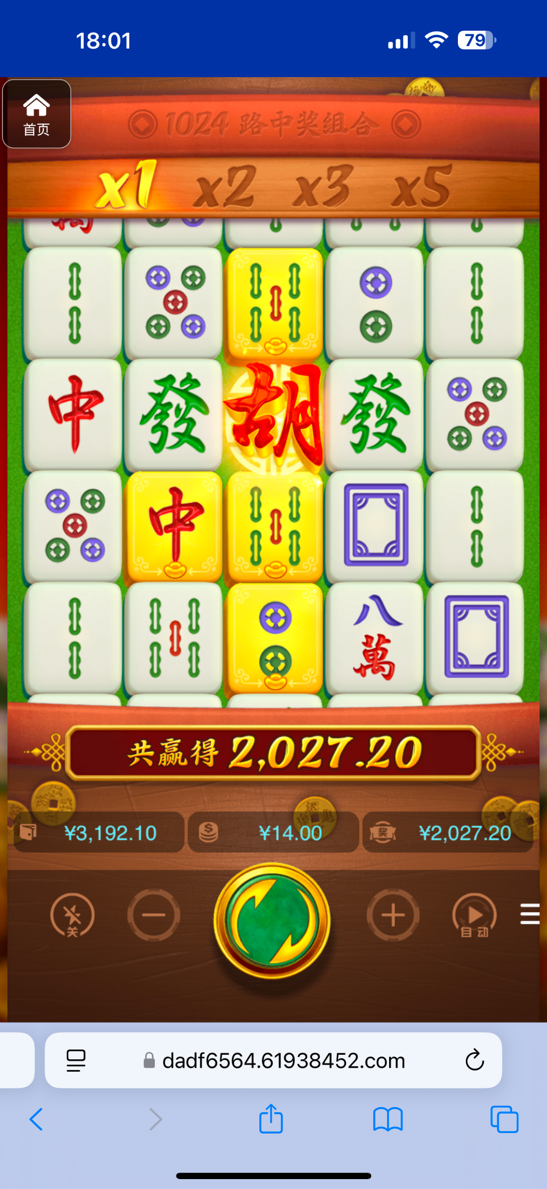 评论图片-足球比分在线-足球赛事分析-足球网