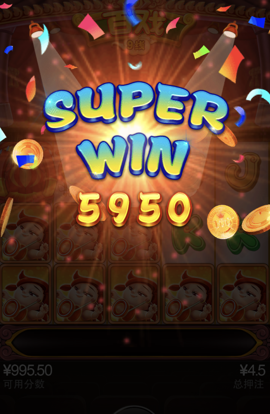 评论图片-足球比分在线-足球赛事分析-足球网