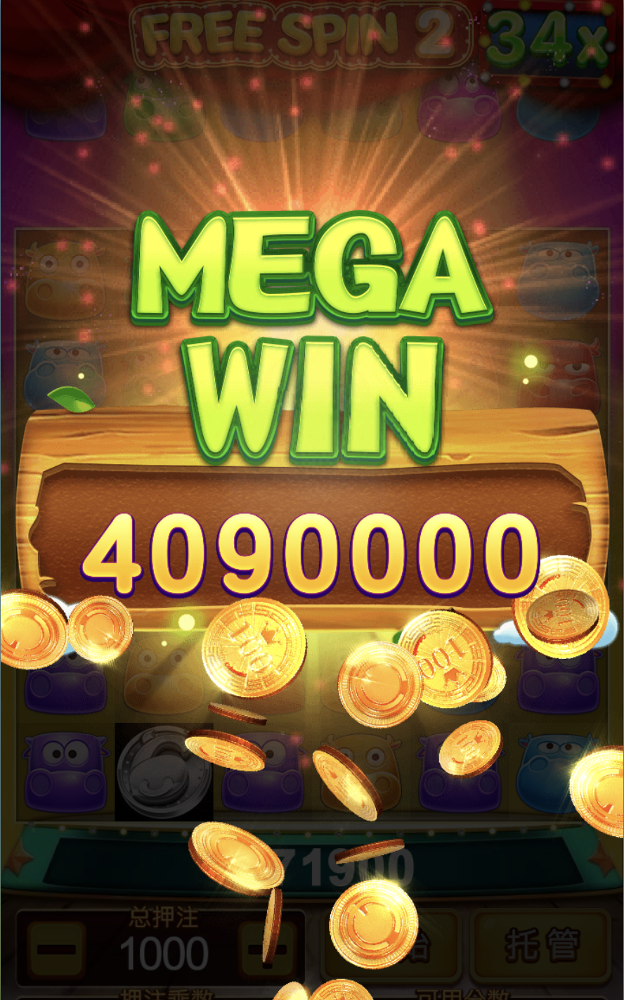 评论图片-足球比分在线-足球赛事分析-足球网