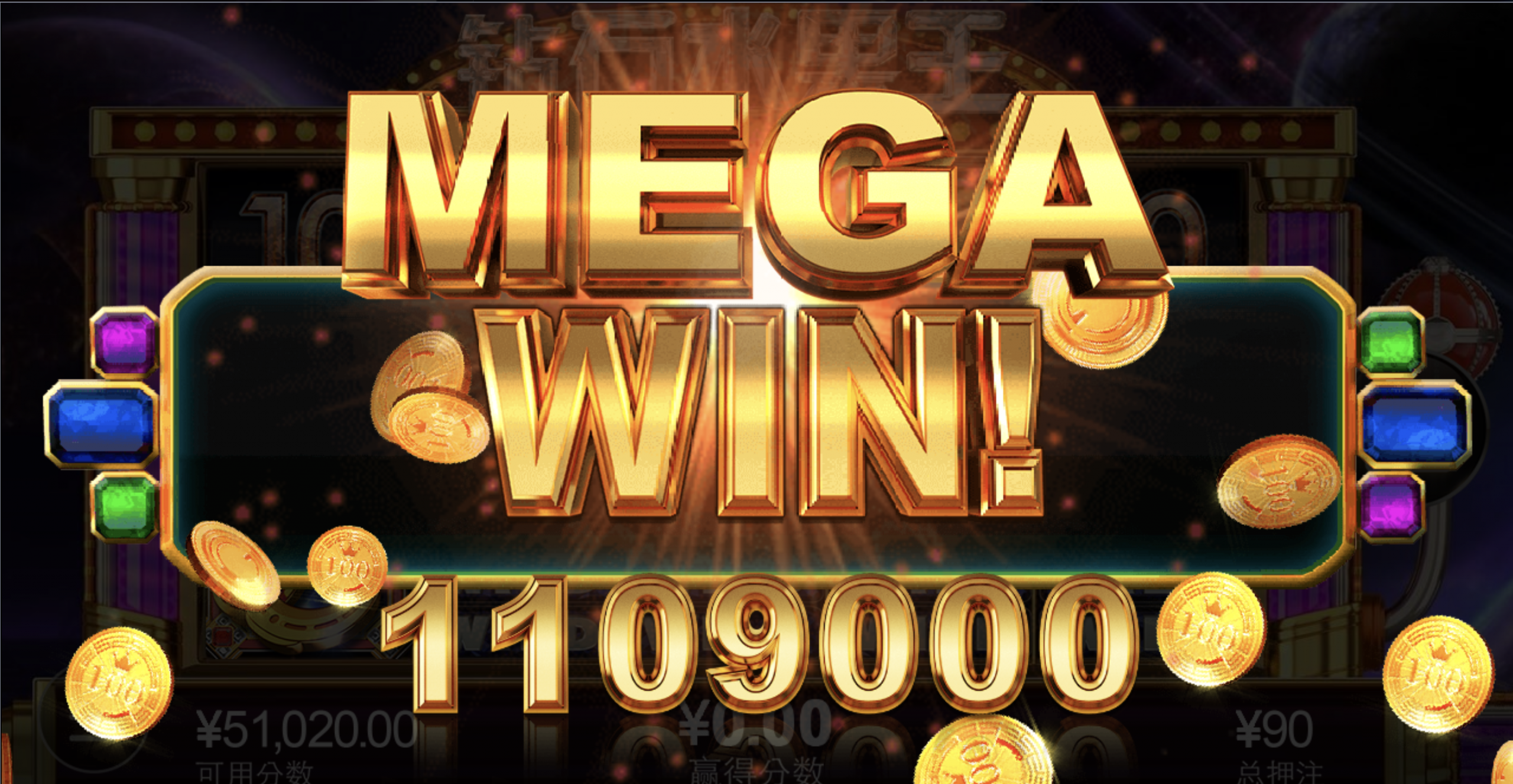 评论图片-足球比分在线-足球赛事分析-足球网