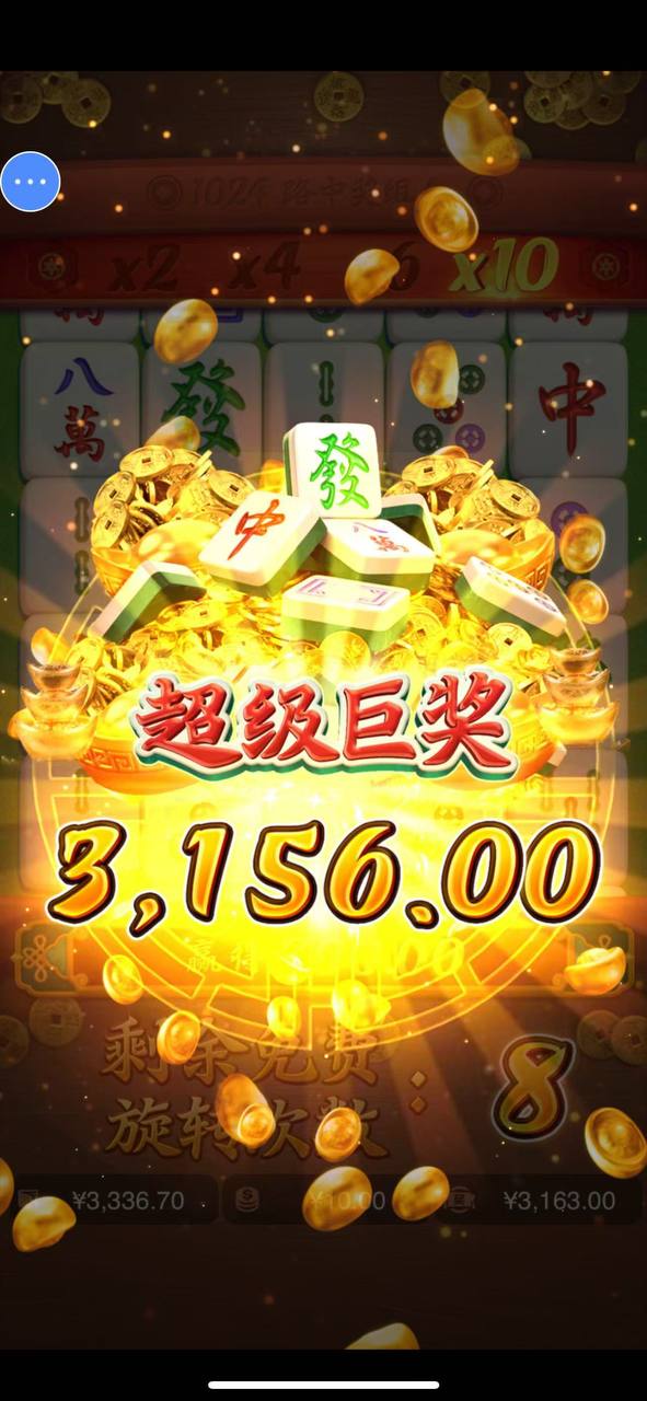 评论图片-足球比分在线-足球赛事分析-足球网