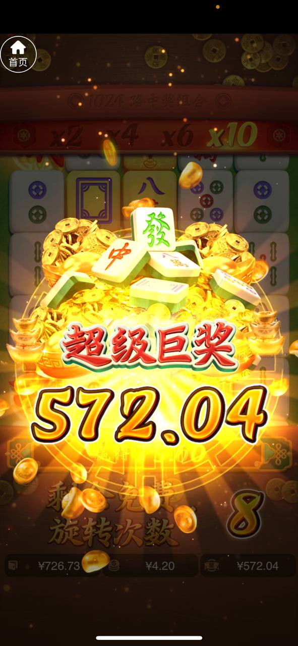 评论图片-足球比分在线-足球赛事分析-足球网