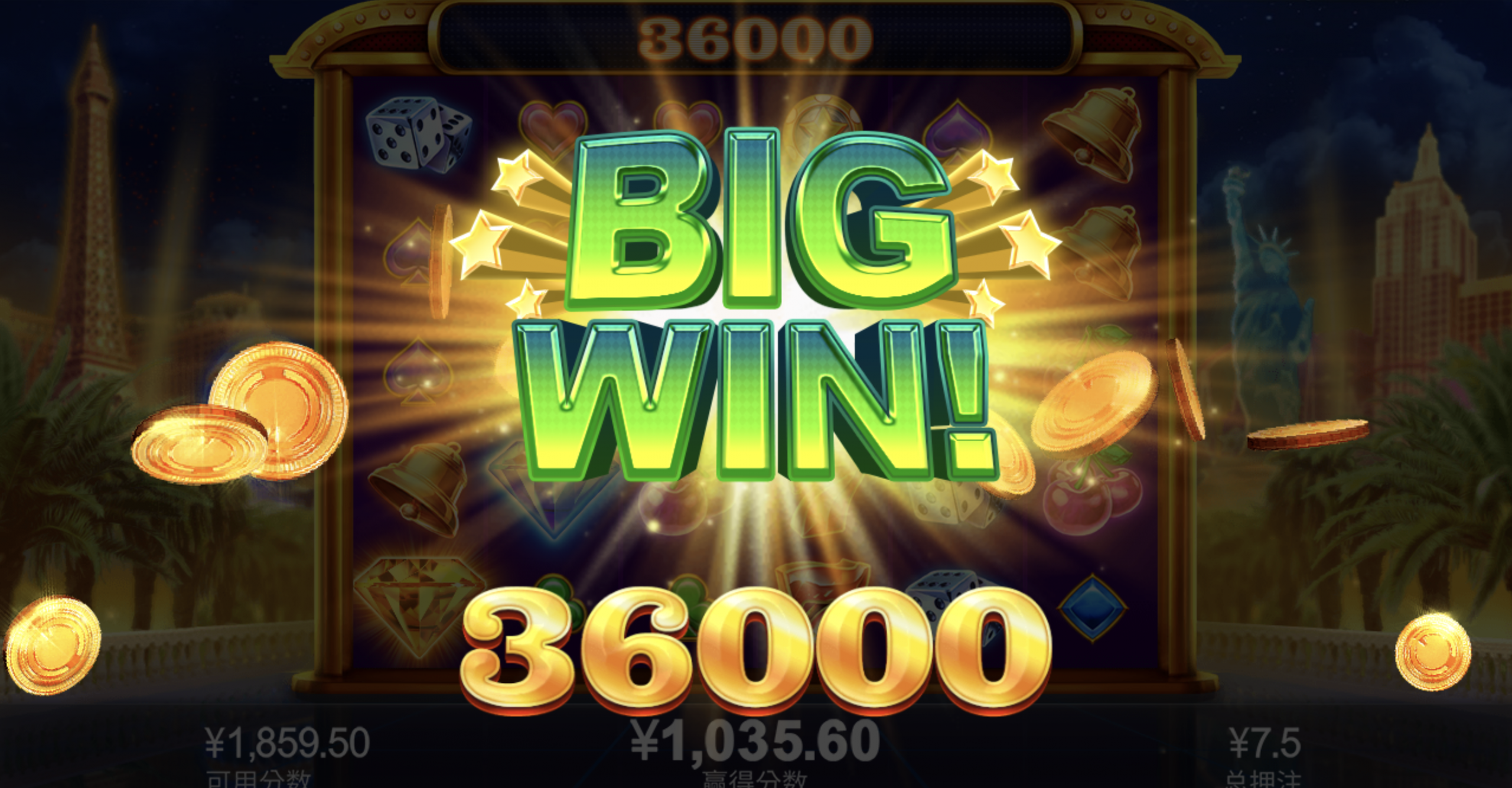 评论图片-足球比分在线-足球赛事分析-足球网