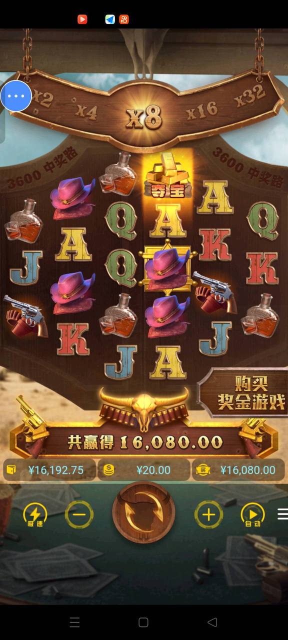 评论图片-足球比分在线-足球赛事分析-足球网