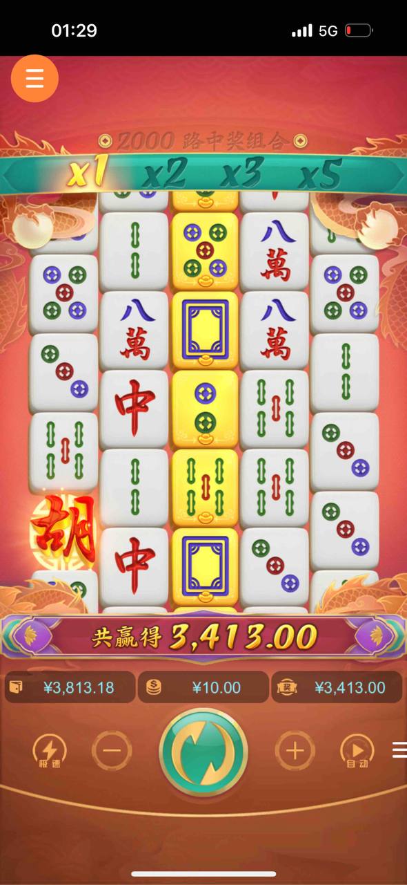 评论图片-足球比分在线-足球赛事分析-足球网