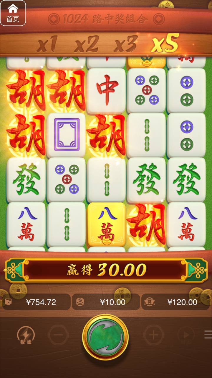 评论图片-足球比分在线-足球赛事分析-足球网