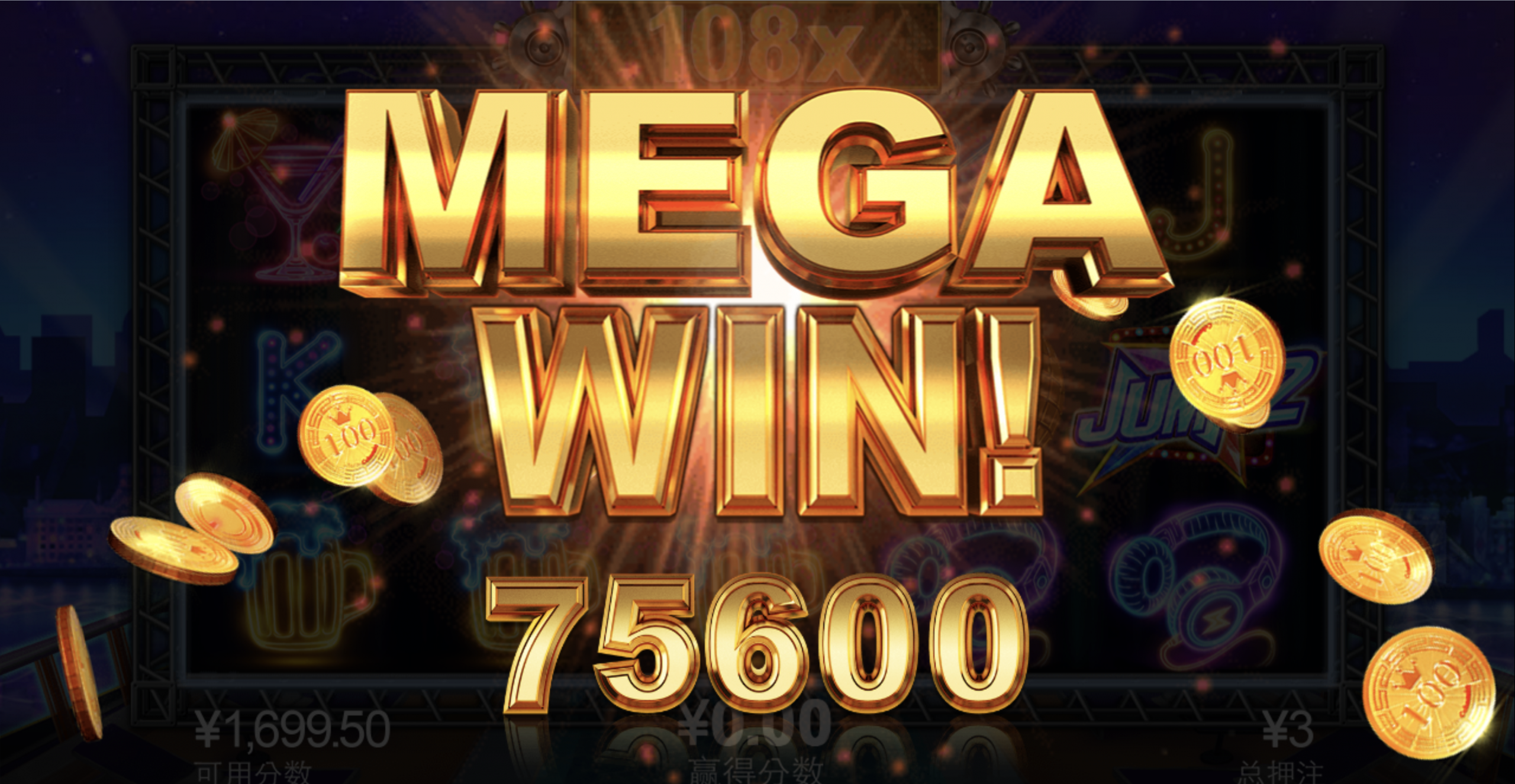 评论图片-足球比分在线-足球赛事分析-足球网