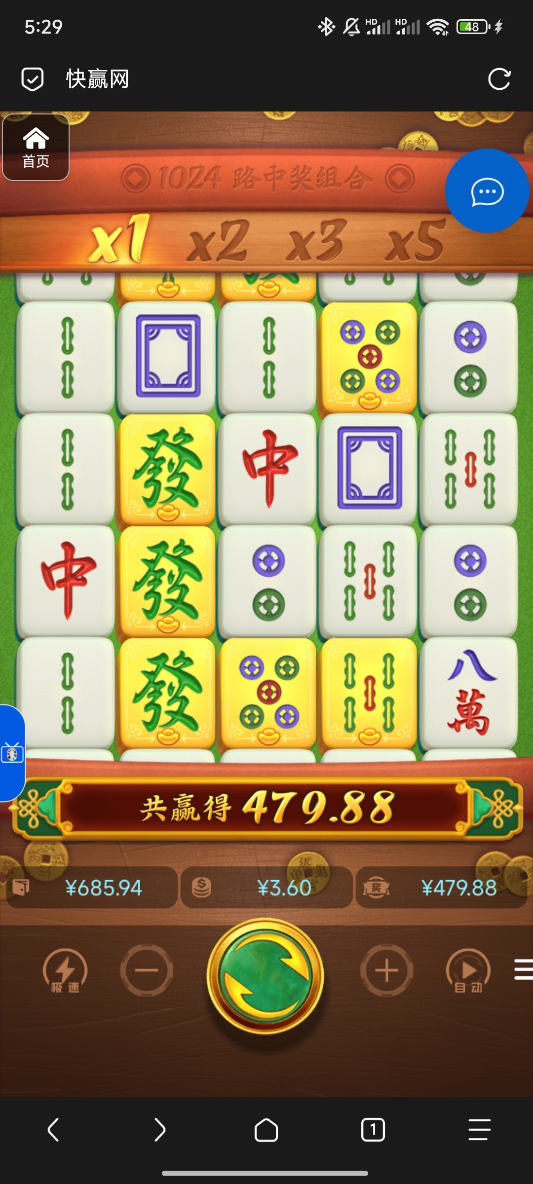 评论图片-足球比分在线-足球赛事分析-足球网