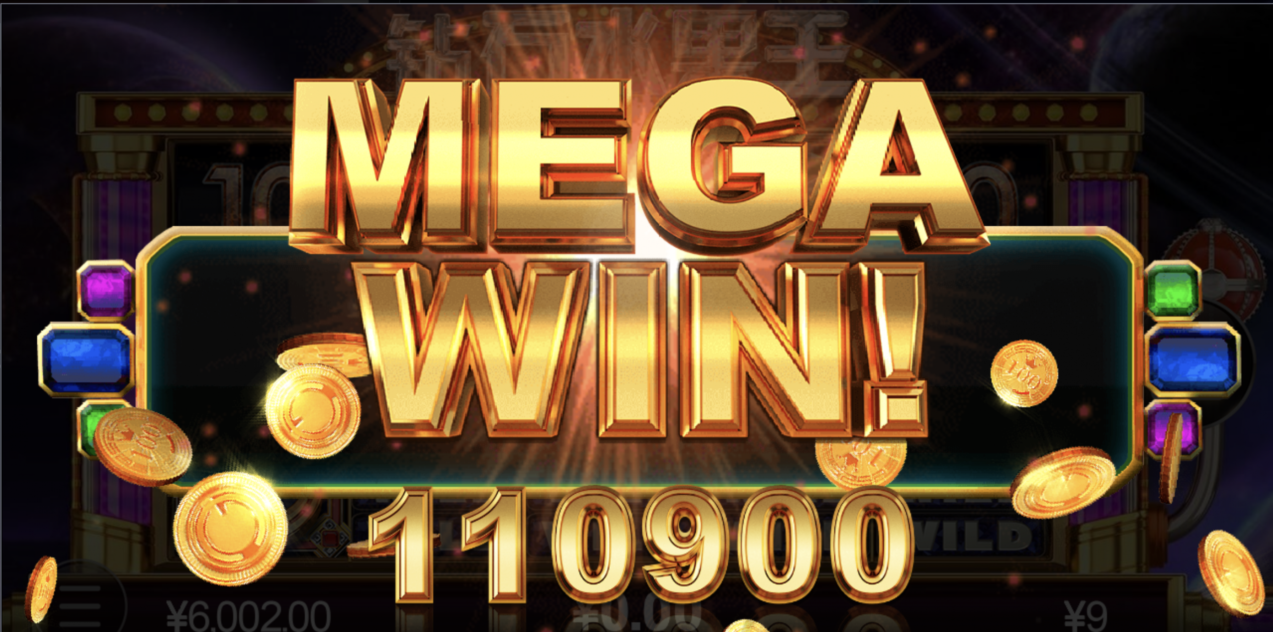 评论图片-足球比分在线-足球赛事分析-足球网