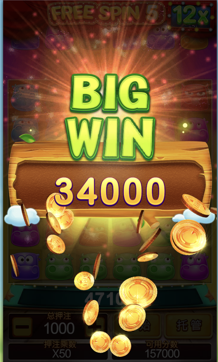 评论图片-足球比分在线-足球赛事分析-足球网