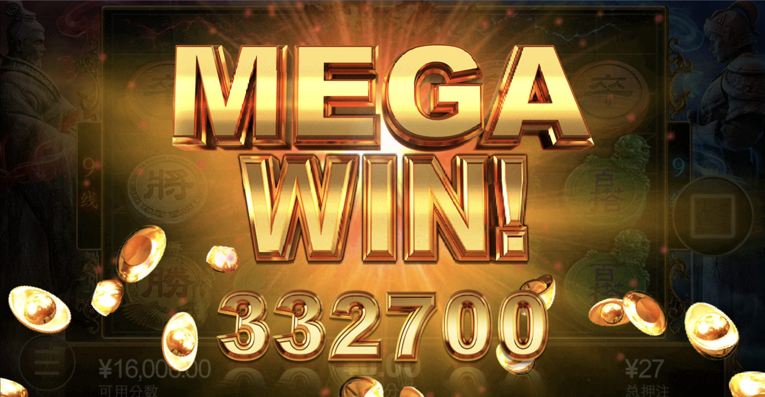 评论图片-足球比分在线-足球赛事分析-足球网