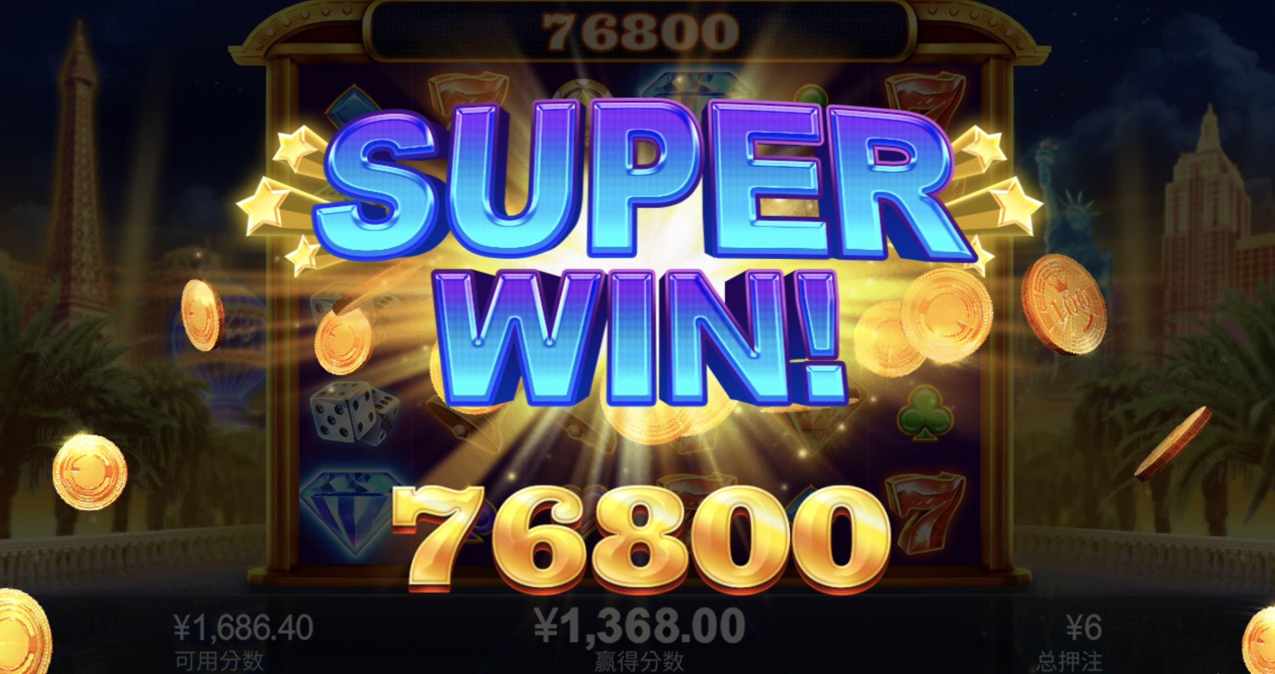 评论图片-足球比分在线-足球赛事分析-足球网