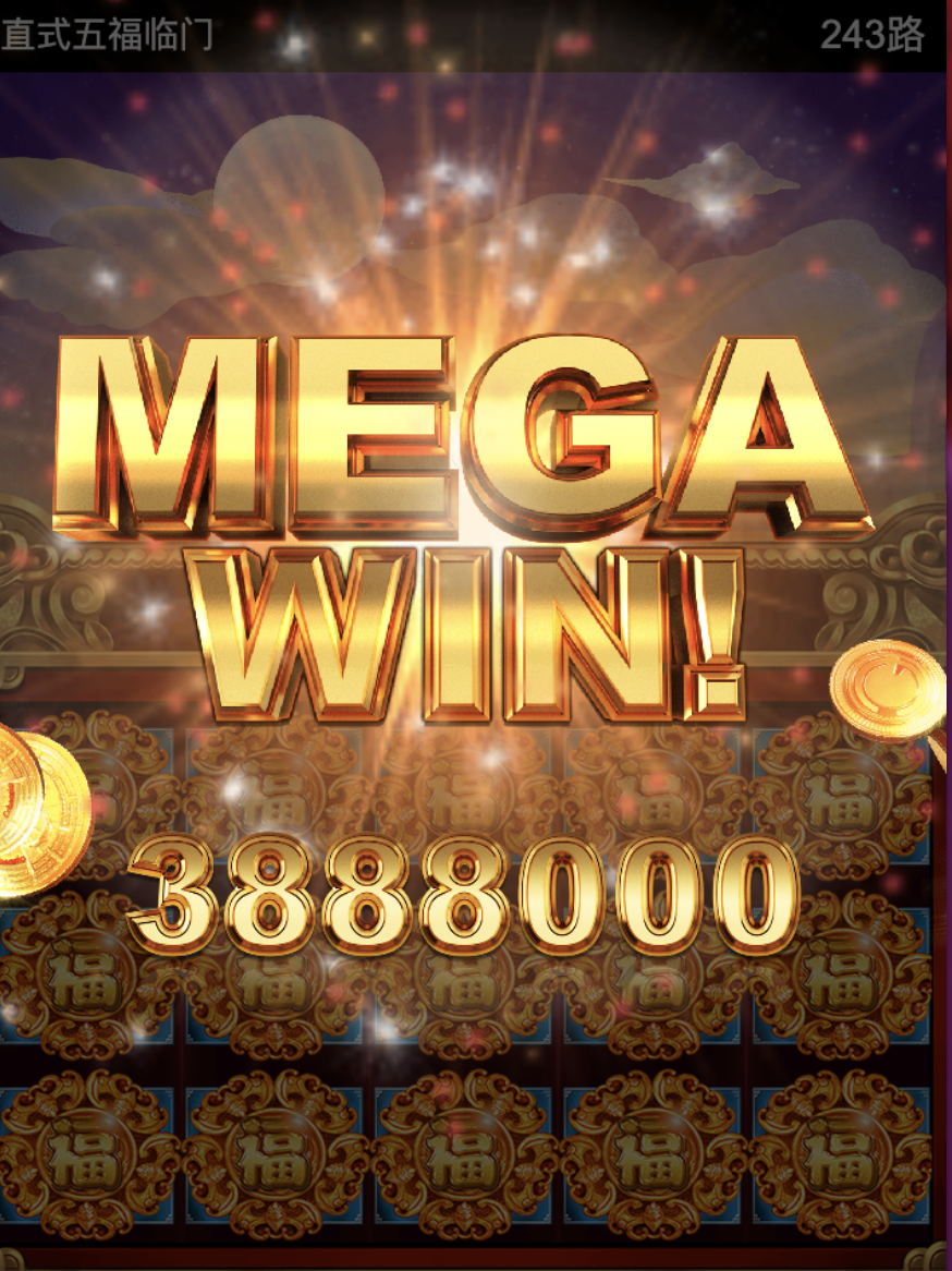 评论图片-足球比分在线-足球赛事分析-足球网