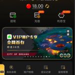 【新濠天地】特邀18彩金-足球比分在线-足球赛事分析-足球网