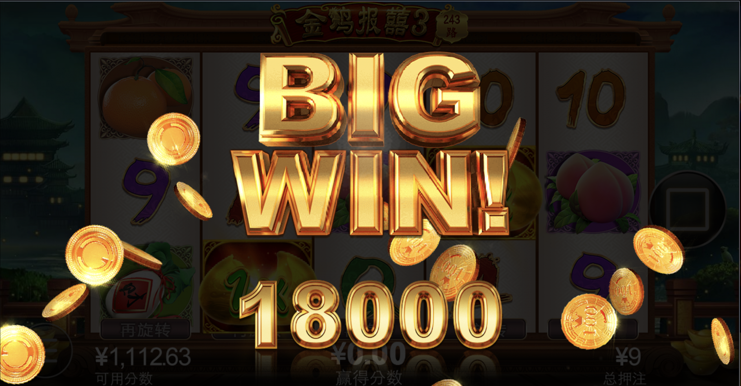 评论图片-足球比分在线-足球赛事分析-足球网