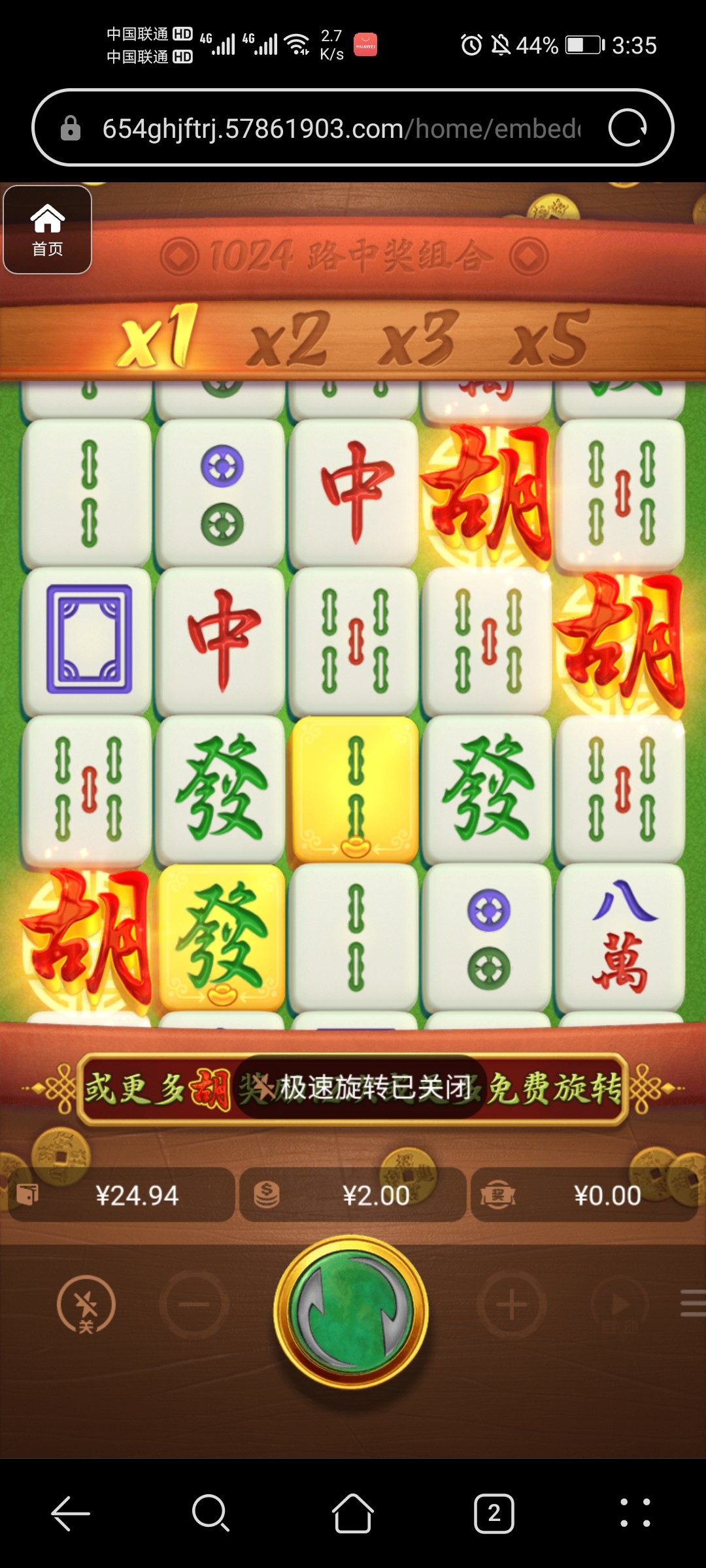 评论图片-足球比分在线-足球赛事分析-足球网