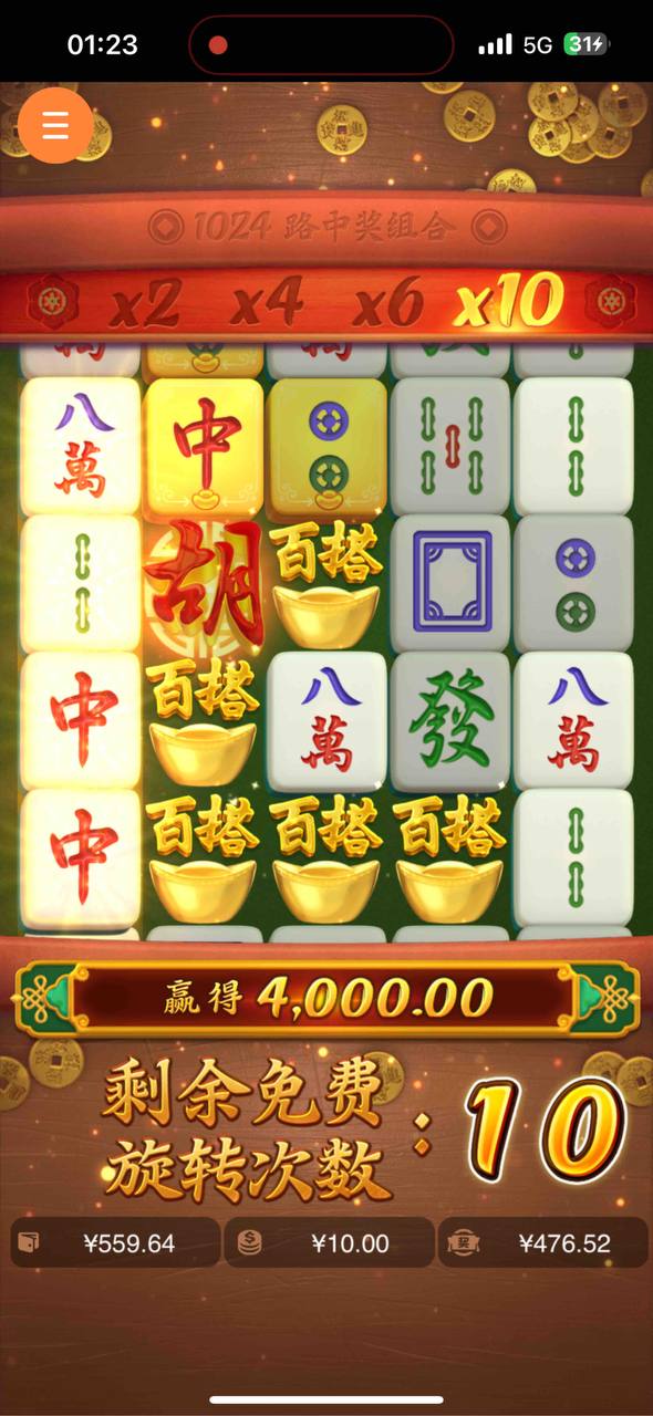 评论图片-足球比分在线-足球赛事分析-足球网