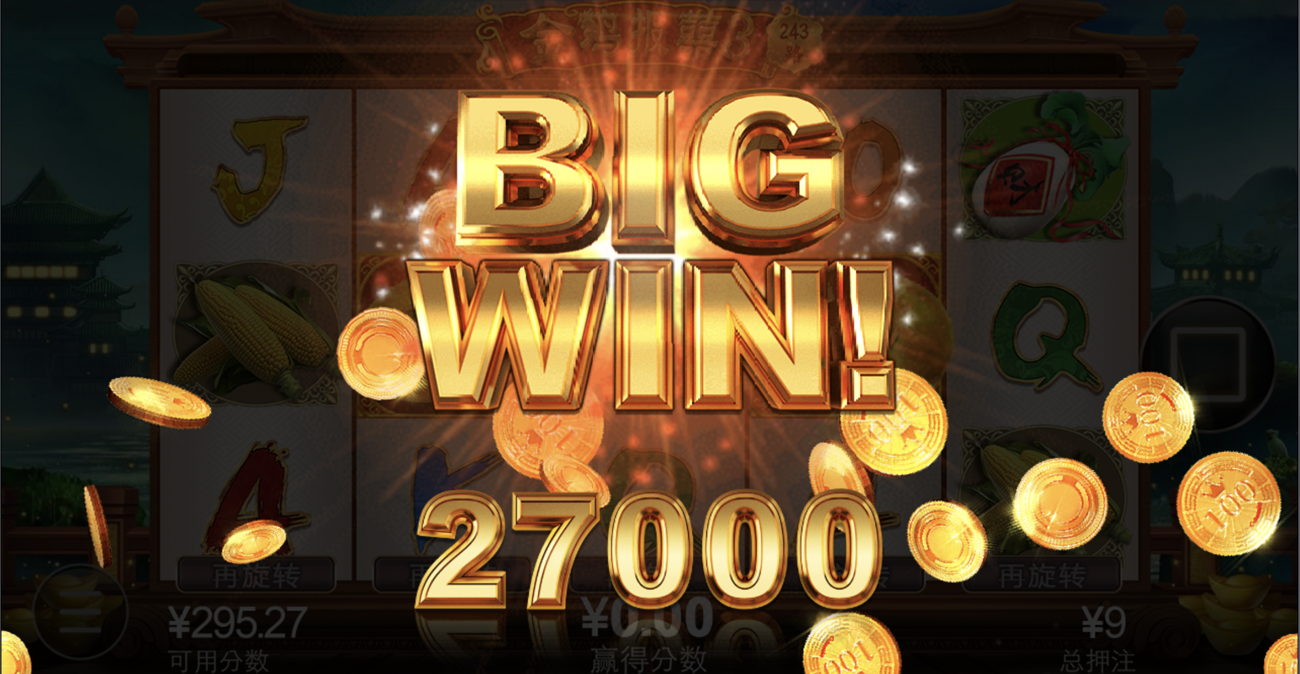 评论图片-足球比分在线-足球赛事分析-足球网