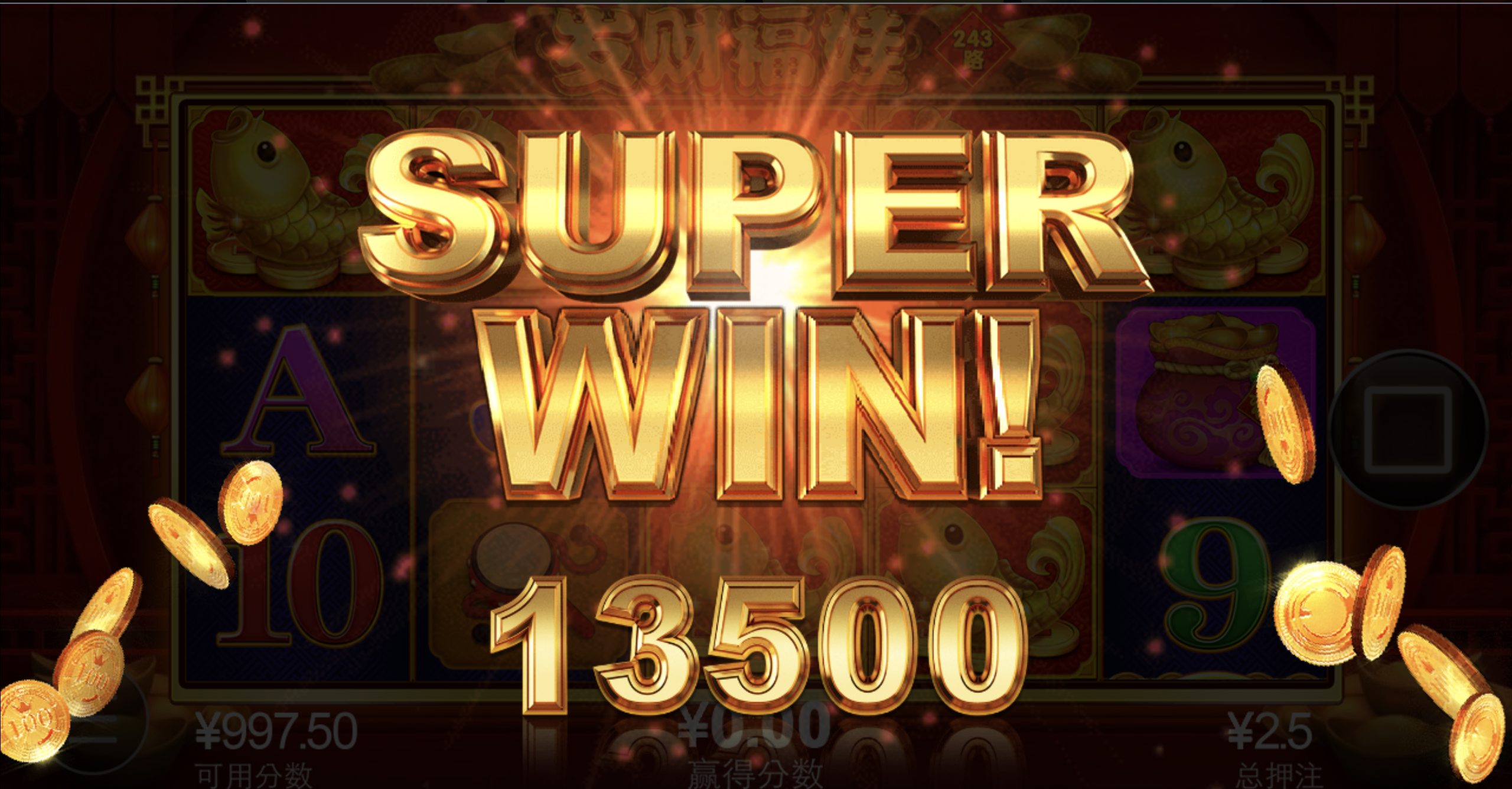 评论图片-足球比分在线-足球赛事分析-足球网