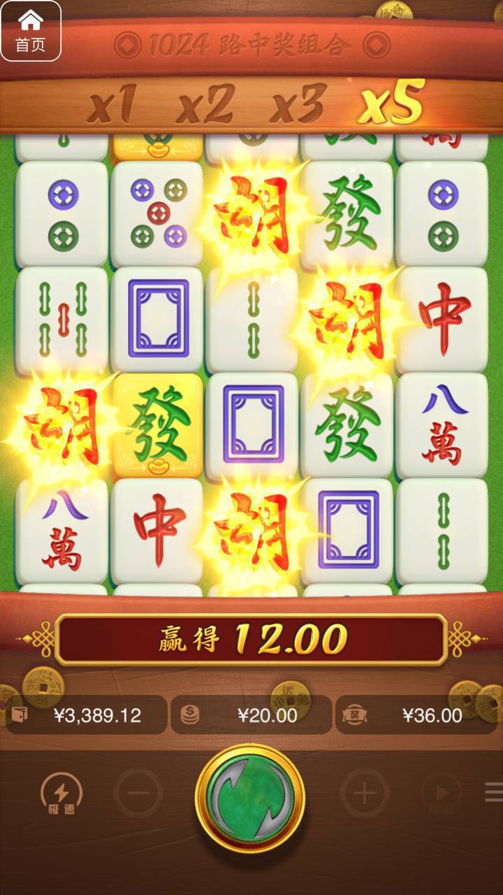 评论图片-足球比分在线-足球赛事分析-足球网