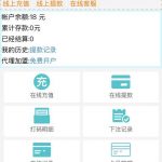 乐彩58 送18-足球比分在线-足球赛事分析-足球网