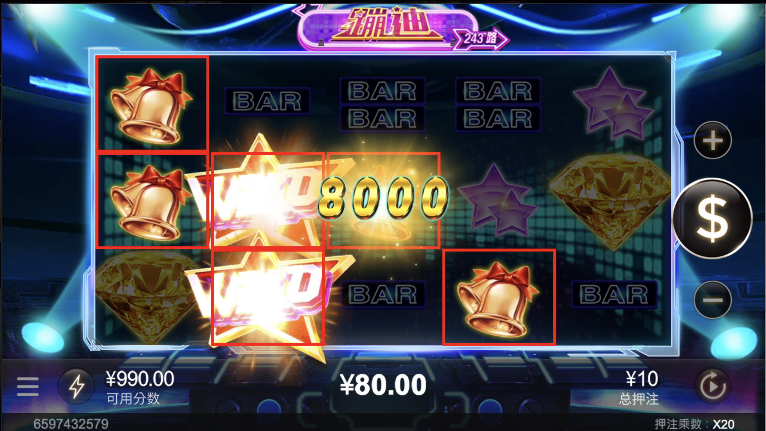 评论图片-足球比分在线-足球赛事分析-足球网