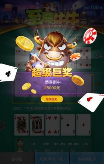 评论图片-足球比分在线-足球赛事分析-足球网