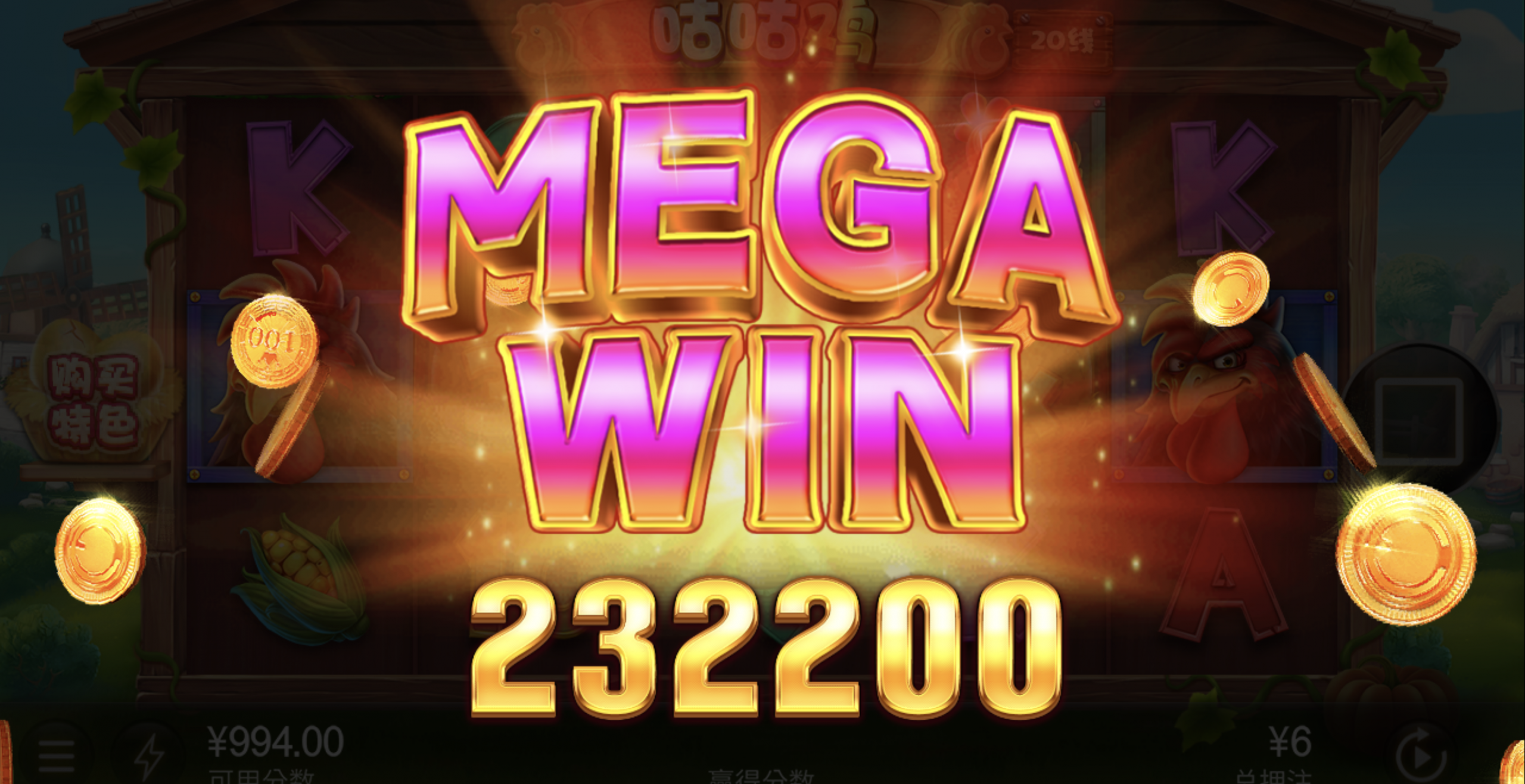 评论图片-足球比分在线-足球赛事分析-足球网