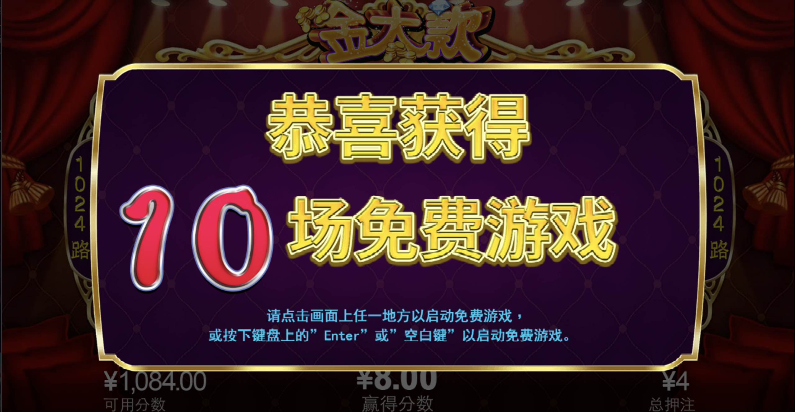 评论图片-足球比分在线-足球赛事分析-足球网