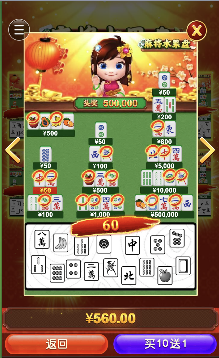 评论图片-足球比分在线-足球赛事分析-足球网