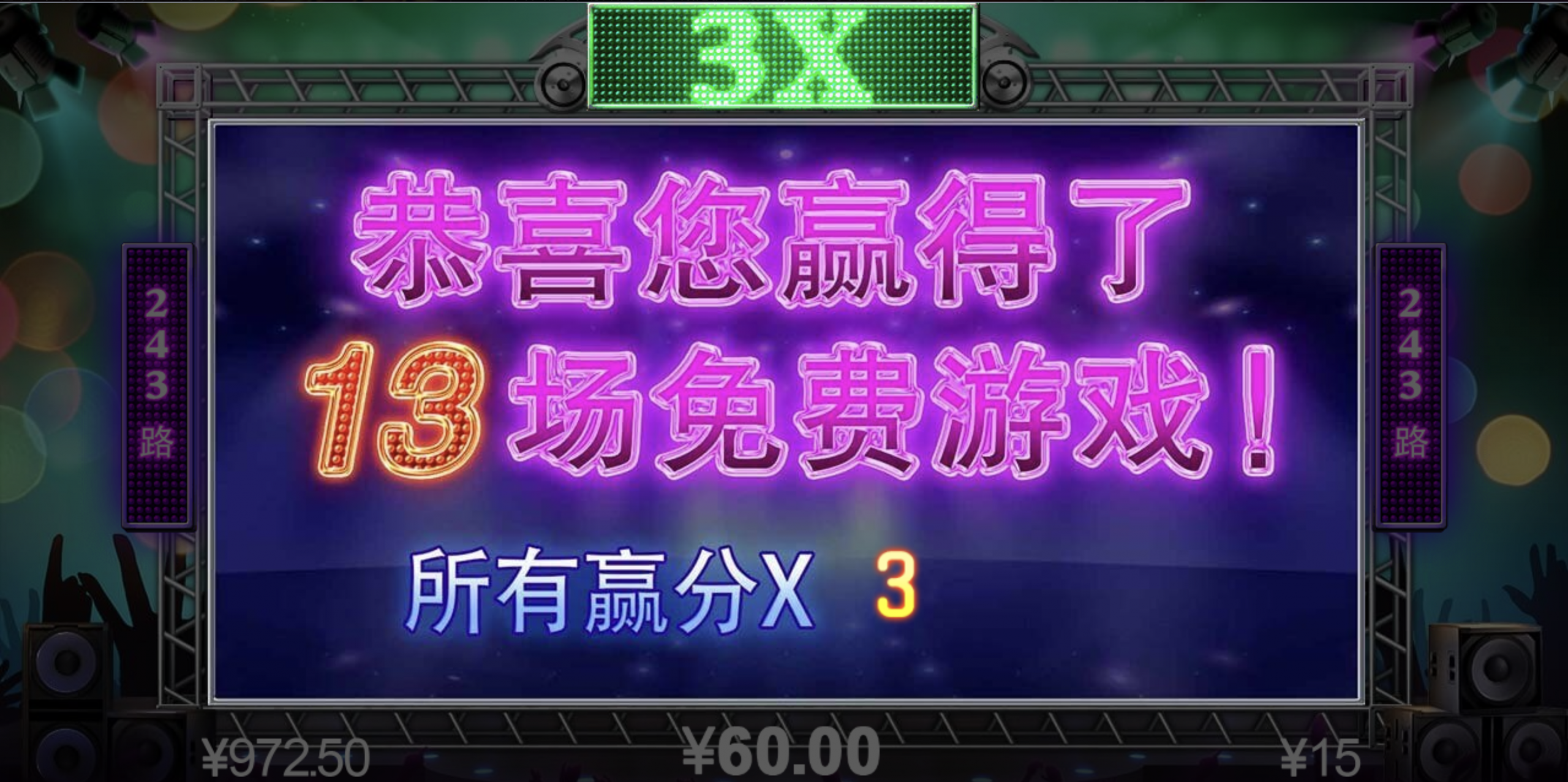 评论图片-足球比分在线-足球赛事分析-足球网