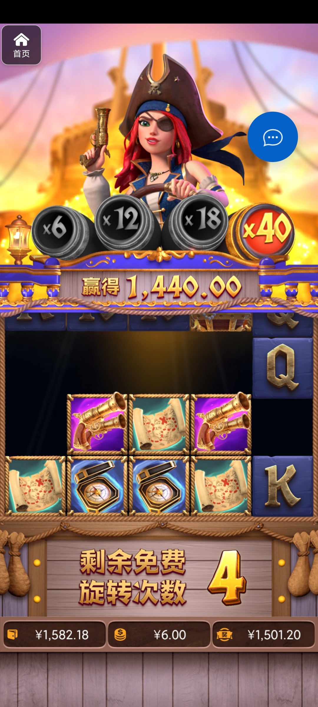 评论图片-足球比分在线-足球赛事分析-足球网