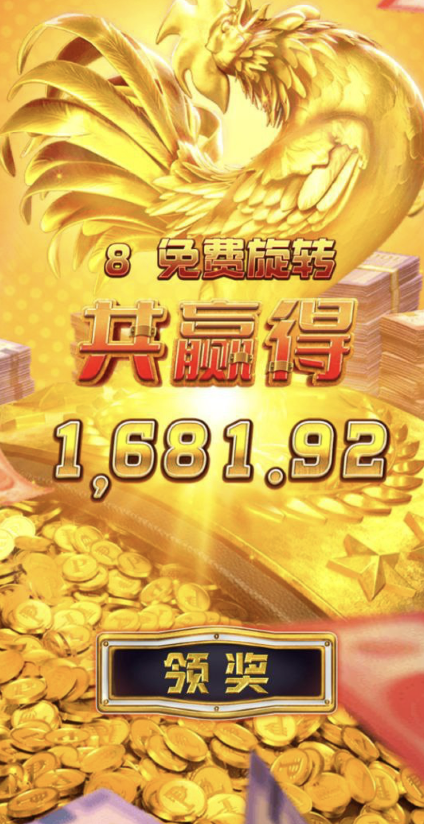 评论图片-足球比分在线-足球赛事分析-足球网