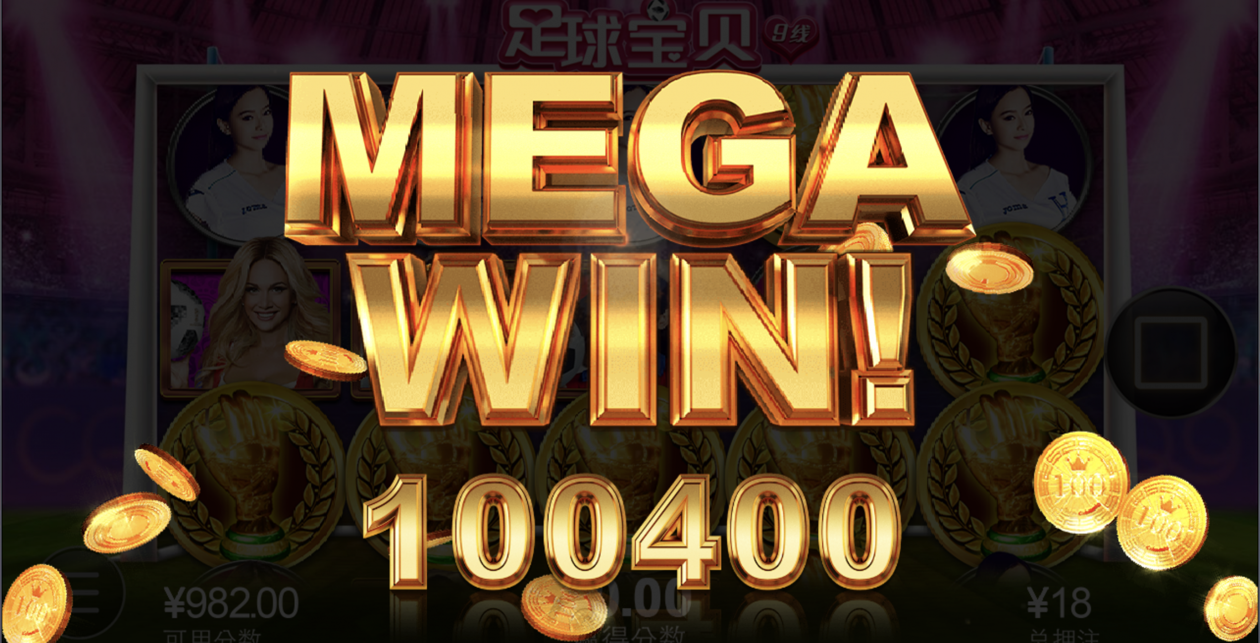 评论图片-足球比分在线-足球赛事分析-足球网