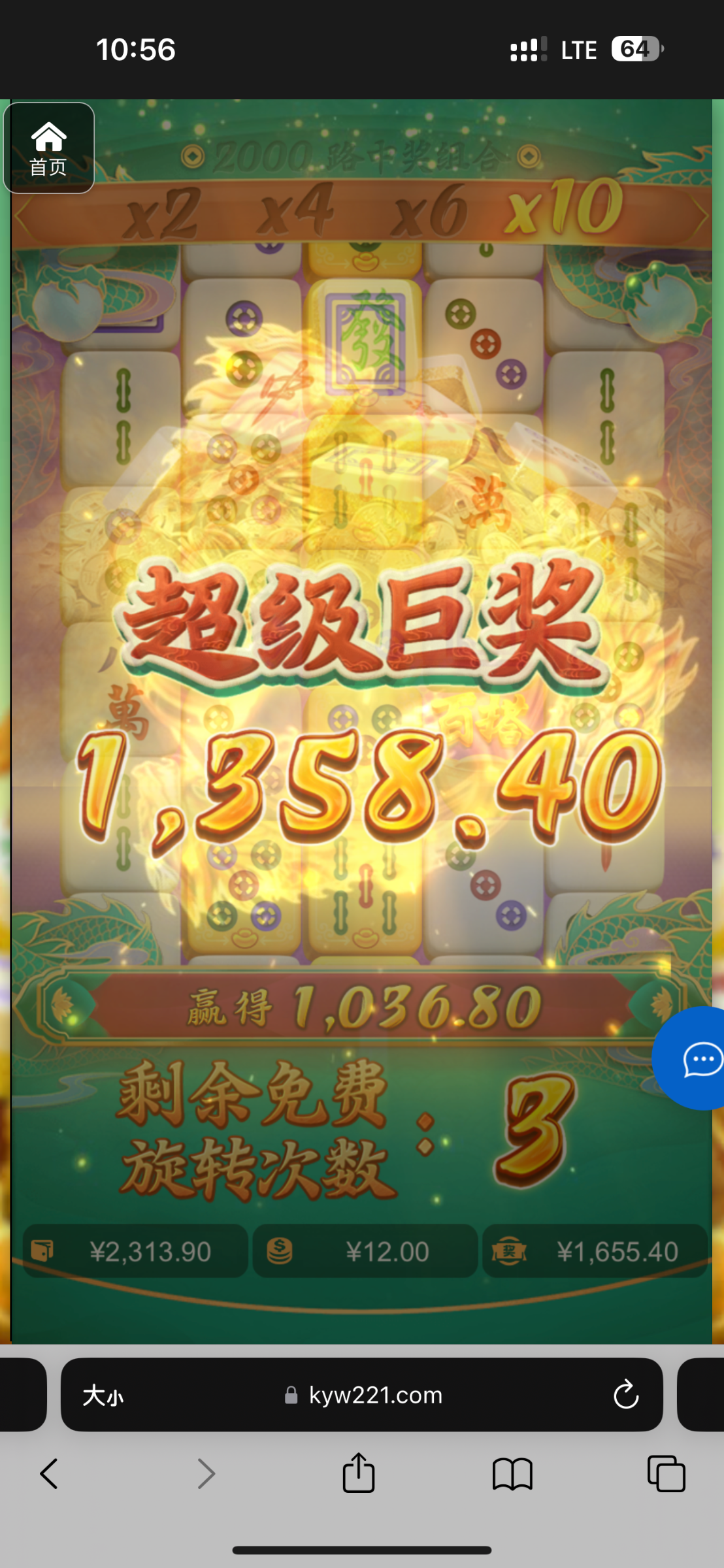 评论图片-足球比分在线-足球赛事分析-足球网