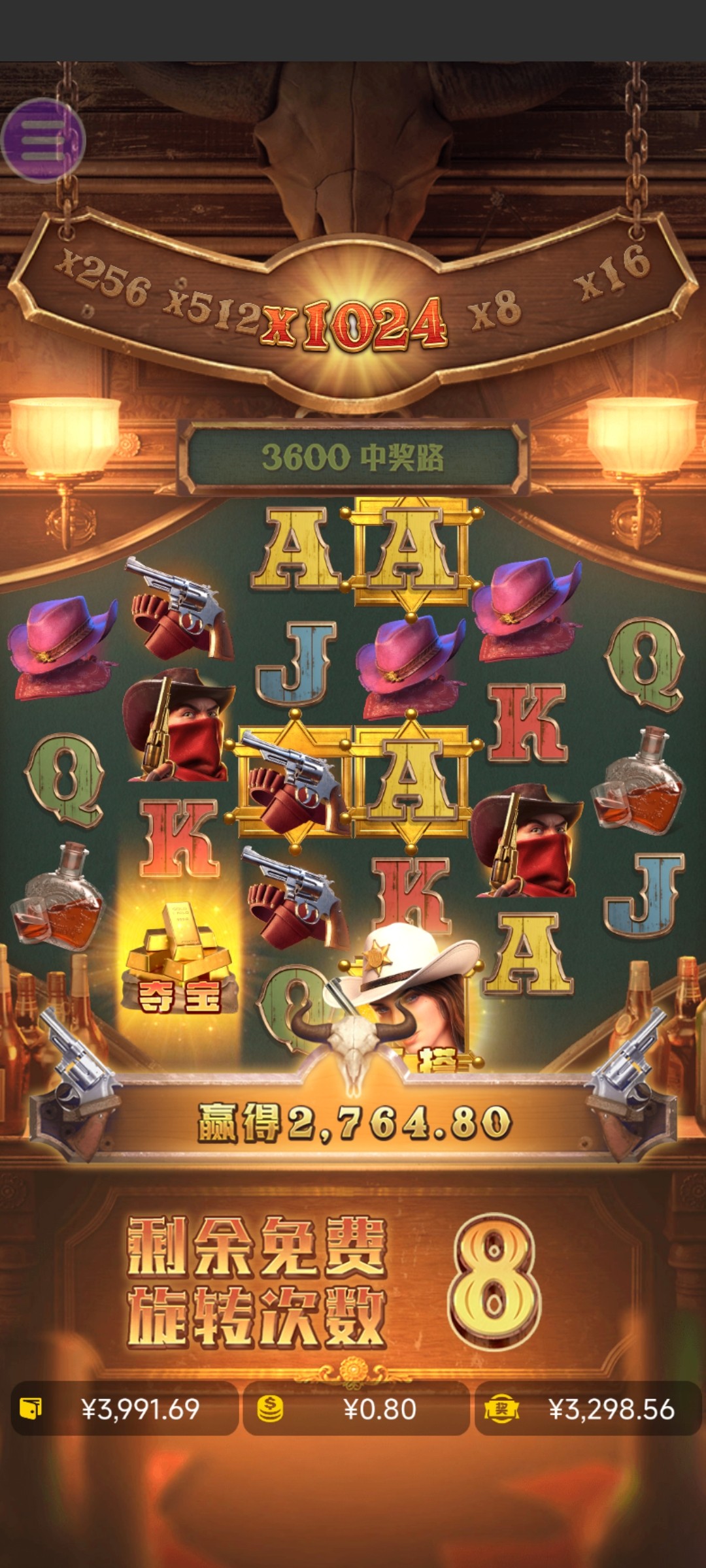 评论图片-足球比分在线-足球赛事分析-足球网