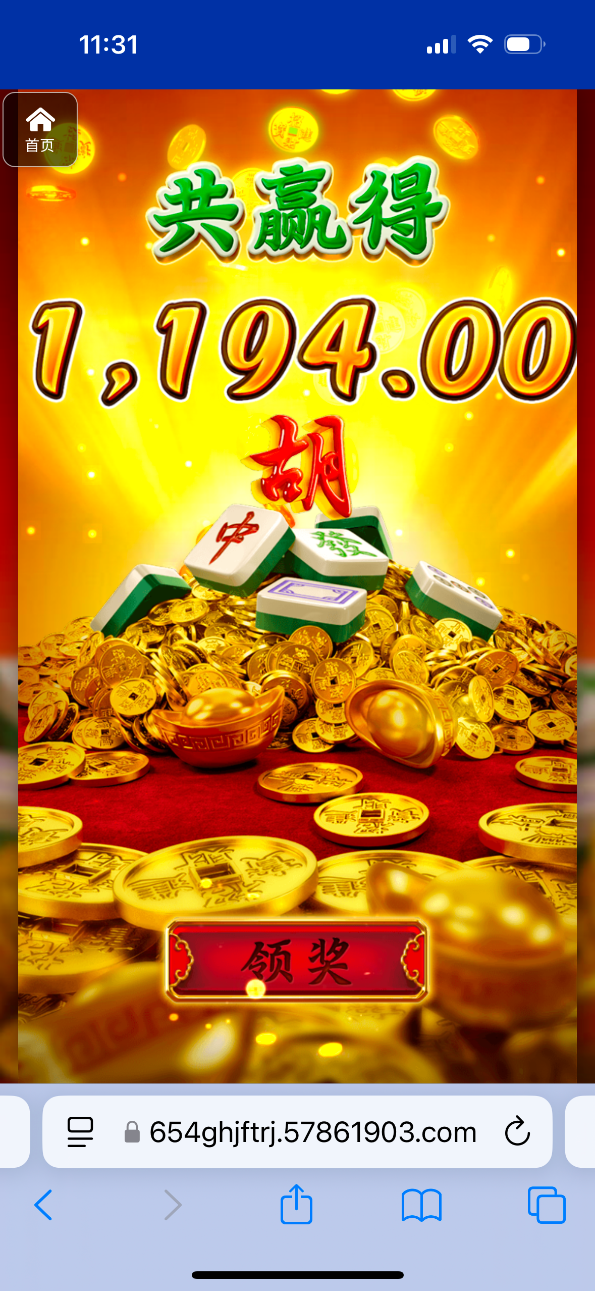 评论图片-足球比分在线-足球赛事分析-足球网