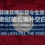 博彩中的心理误区：如何辨识并避免这些陷阱-足球比分在线-足球赛事分析-足球网