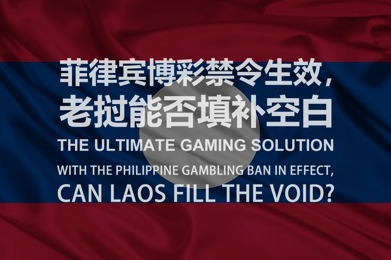 博彩中的心理误区：如何辨识并避免这些陷阱-足球比分在线-足球赛事分析-足球网