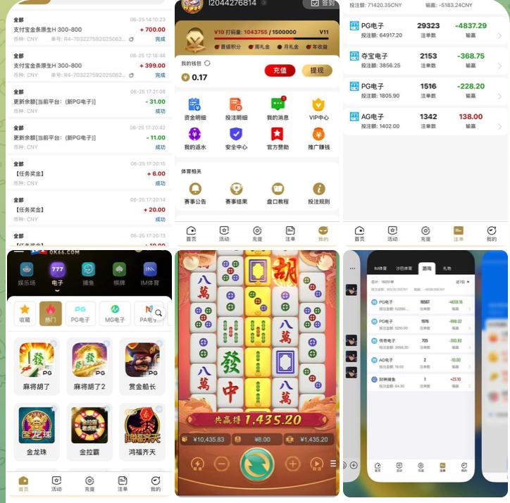 开元棋牌杀猪盘-足球比分在线-足球赛事分析-足球网