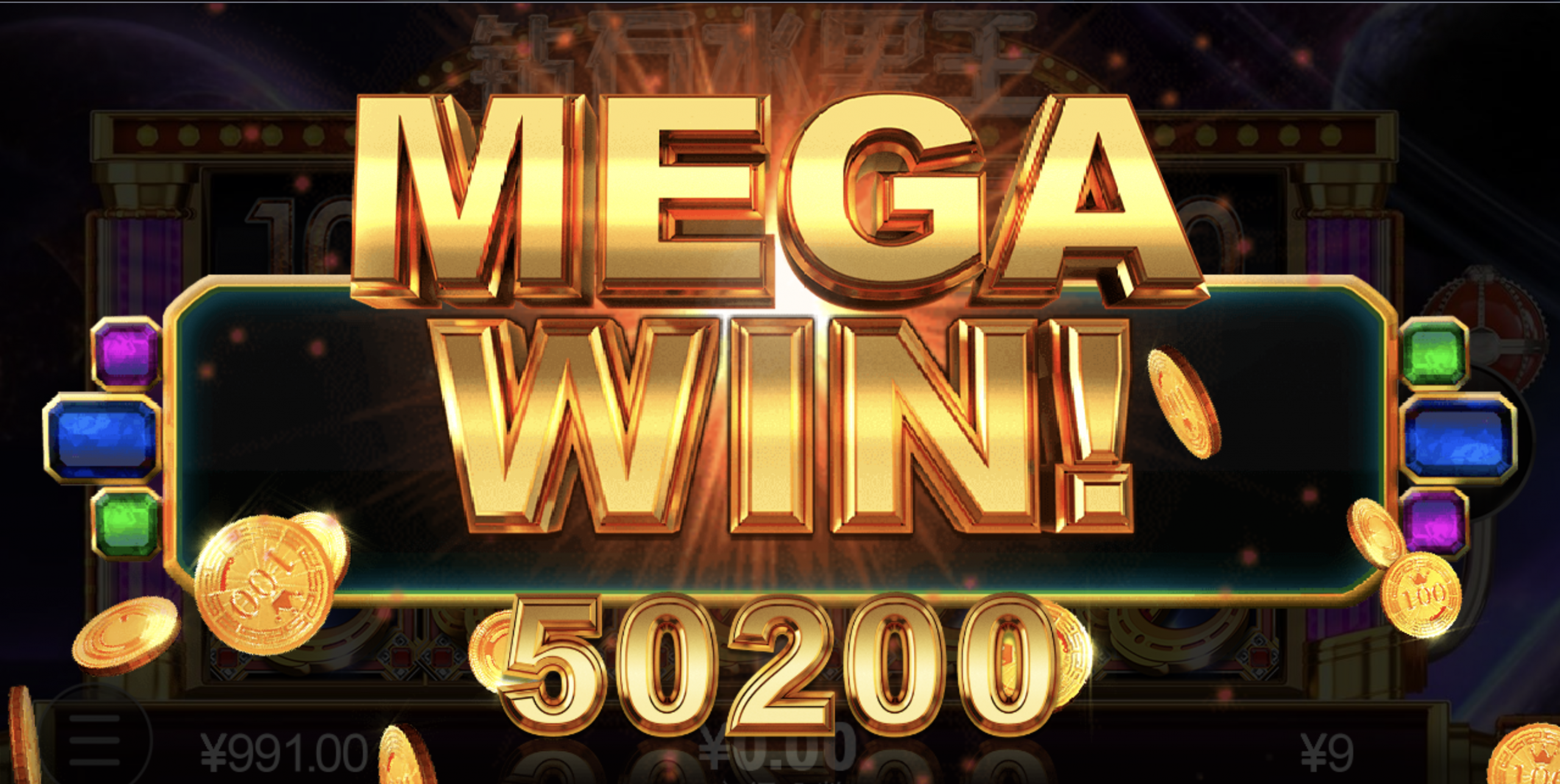 评论图片-足球比分在线-足球赛事分析-足球网