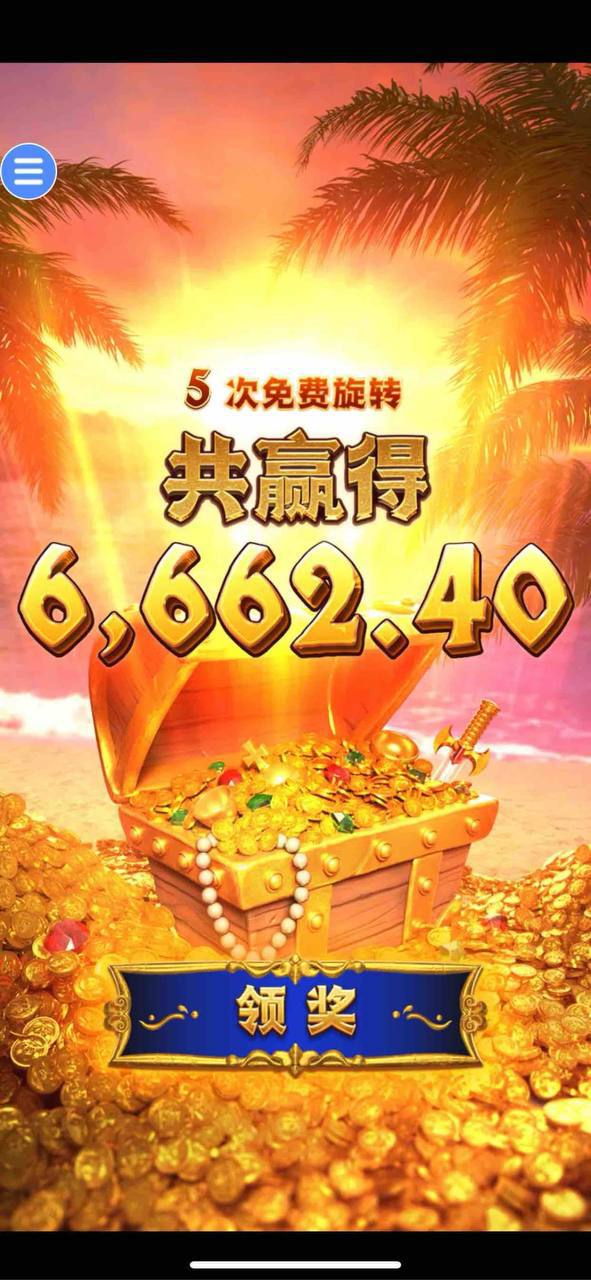 评论图片-足球比分在线-足球赛事分析-足球网