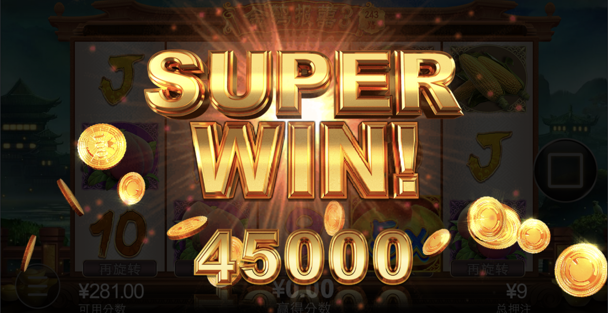 评论图片-足球比分在线-足球赛事分析-足球网