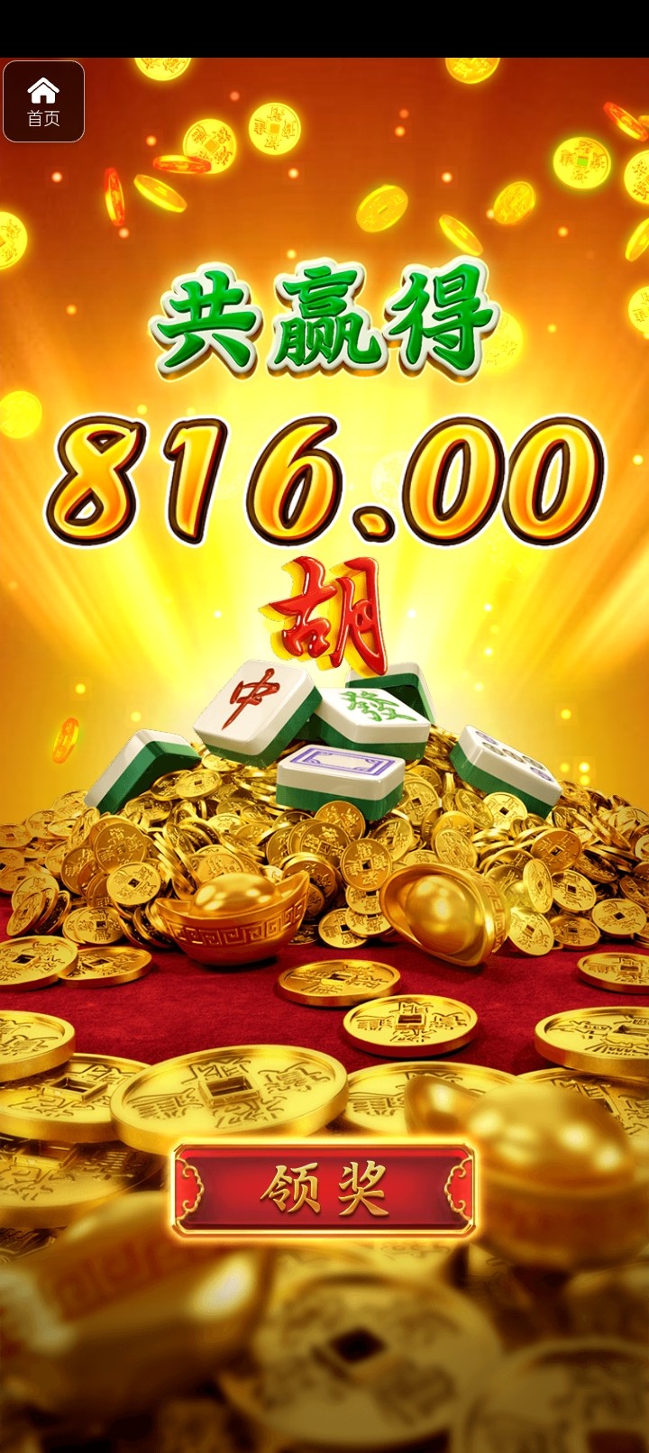 评论图片-足球比分在线-足球赛事分析-足球网