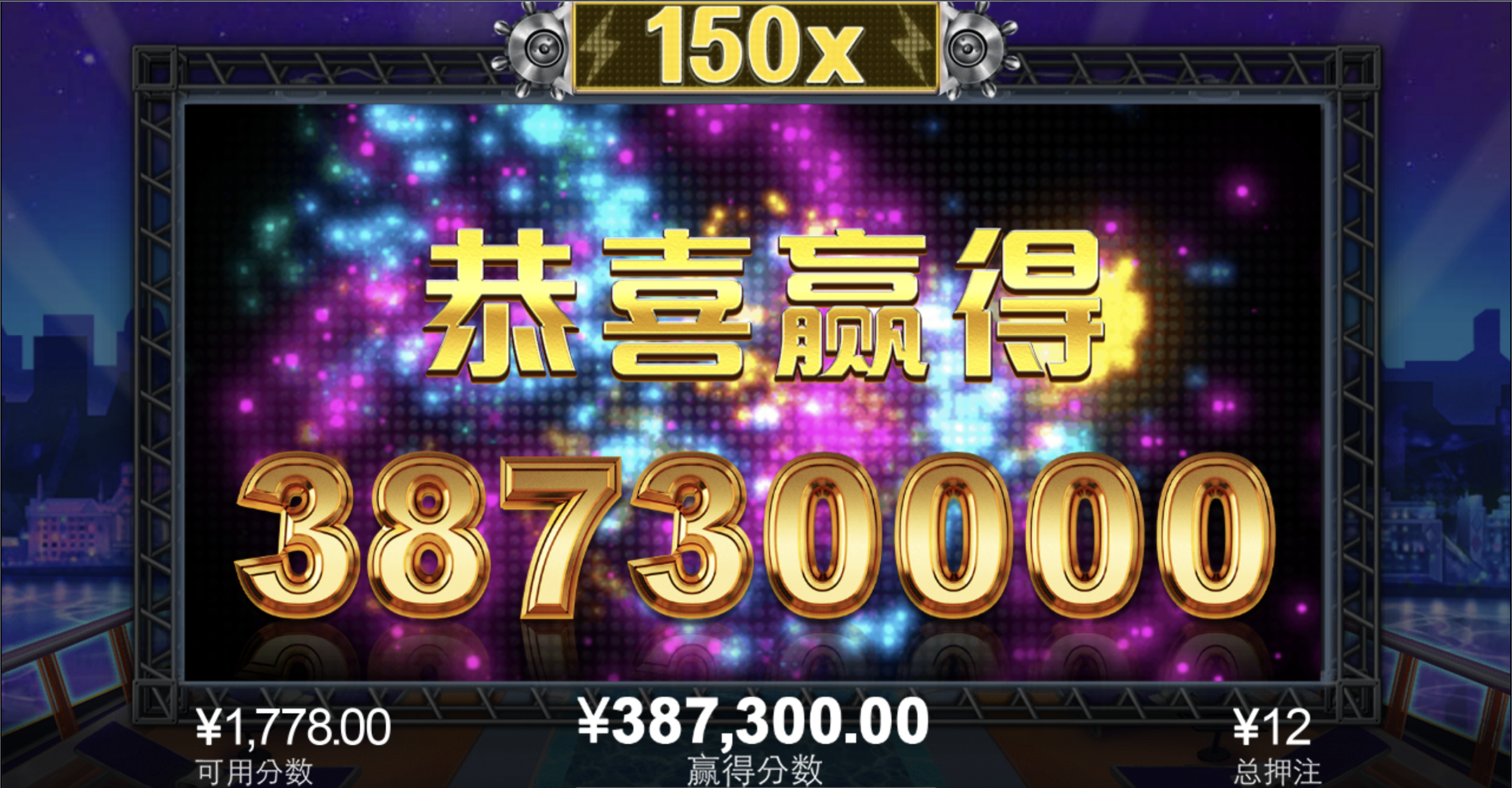 评论图片-足球比分在线-足球赛事分析-足球网