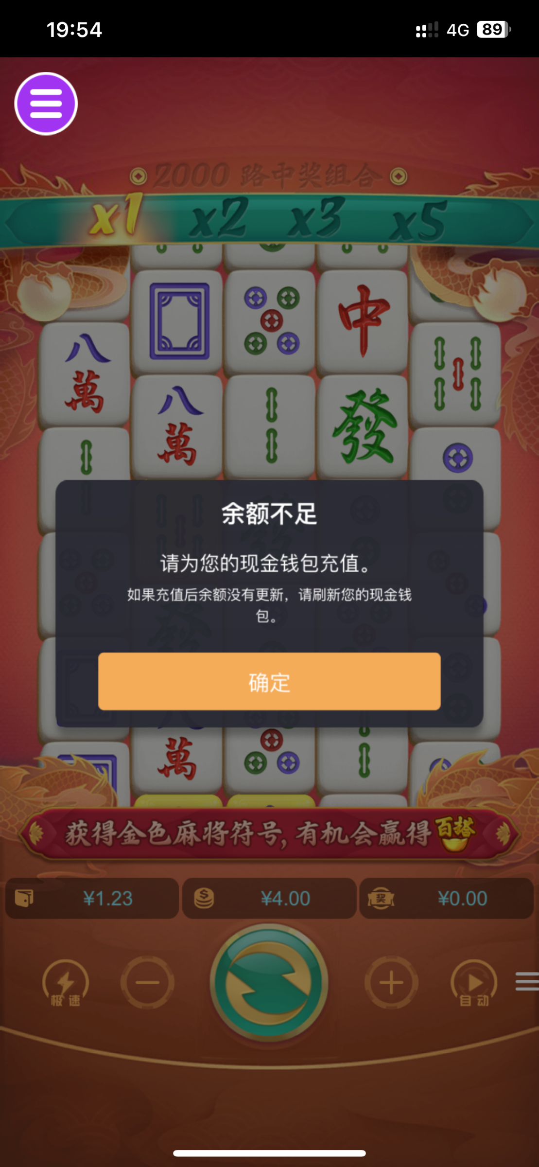 评论图片-足球比分在线-足球赛事分析-足球网