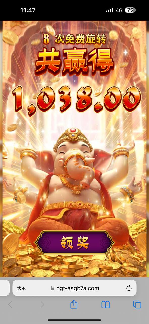 评论图片-足球比分在线-足球赛事分析-足球网