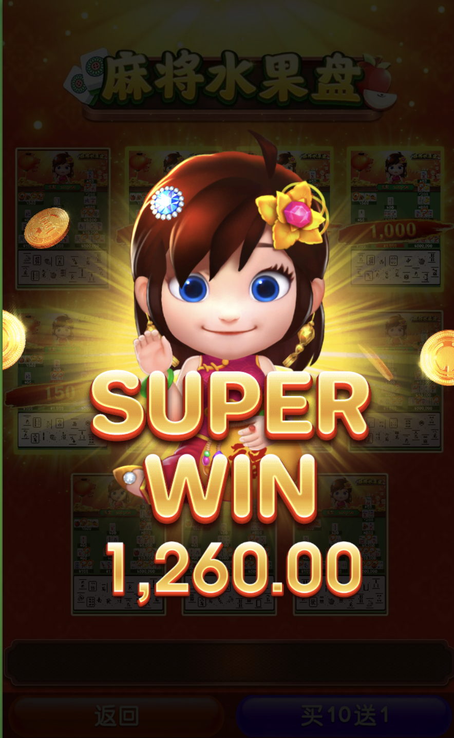 评论图片-足球比分在线-足球赛事分析-足球网