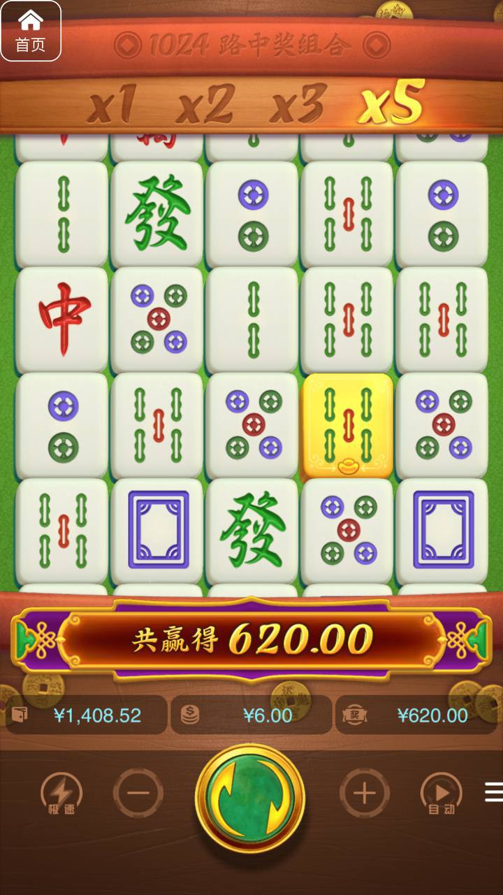 评论图片-足球比分在线-足球赛事分析-足球网