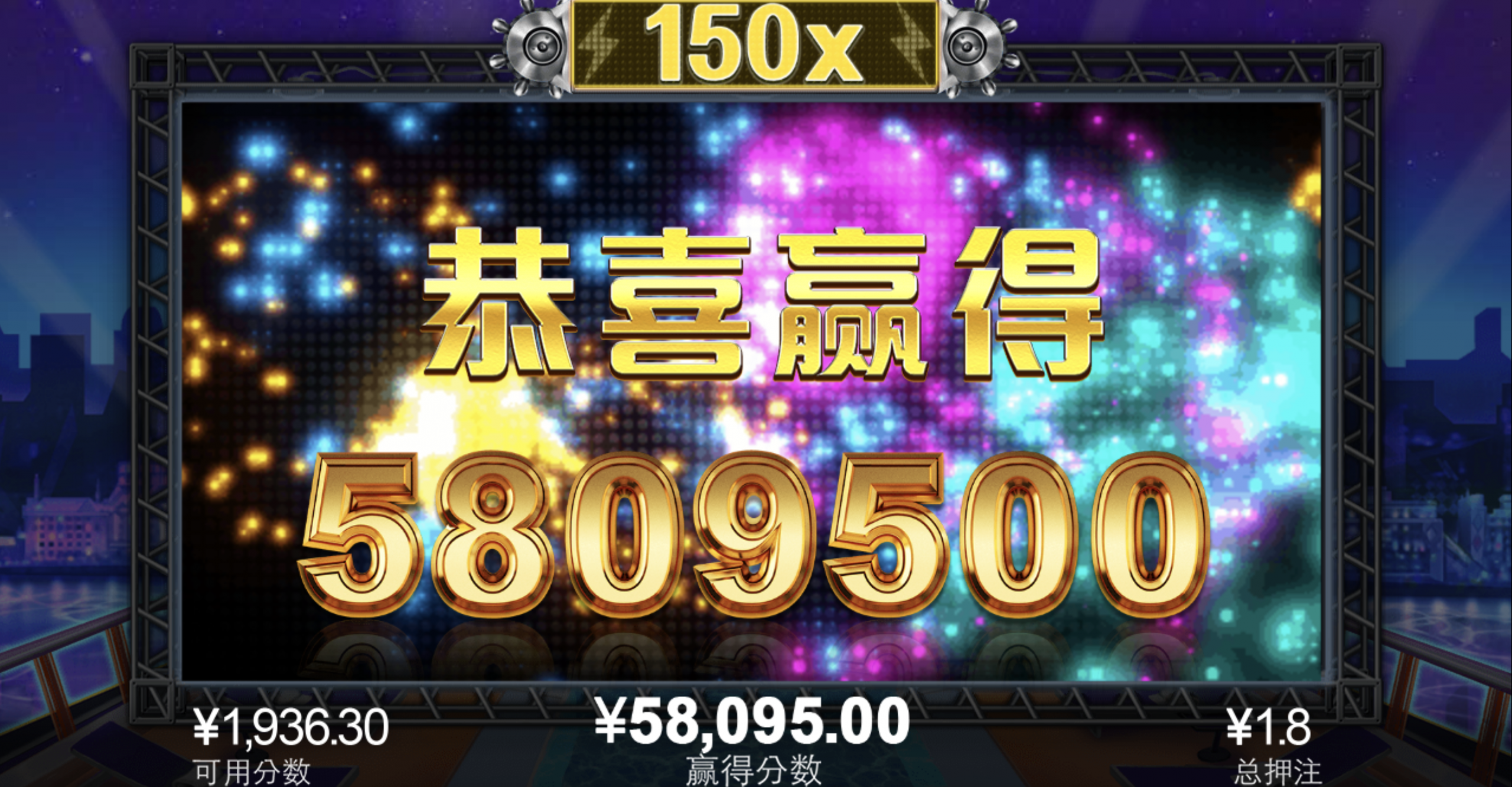 评论图片-足球比分在线-足球赛事分析-足球网